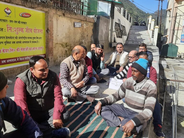 अस्पताल शिफ्ट होने को लेकर स्थानीय लोगों ने विरोध किया शुरू..