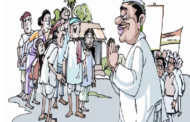 नेता पहुंचे द्वार चुनावी मौसम में, वोटों की दरकार चुनावी मौसम में