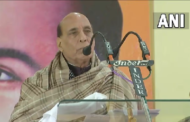 उत्तराखंड में गरजे राजनाथ सिंह, कहा- भले ही पांच साल में तीन सीएम बदले, लेकिन विकास नहीं रुका..