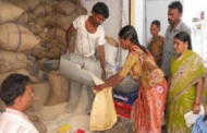 राष्ट्रीय खाद्य सुरक्षा योजना-अंत्योदय योजना के तहत जानिए पात्रता की पूरी शर्तें..