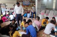 तीन दिवसीय ब्लाॅक स्तरीय निवेश शिक्षण प्रशिक्षण कार्यक्रम का आयोजन..