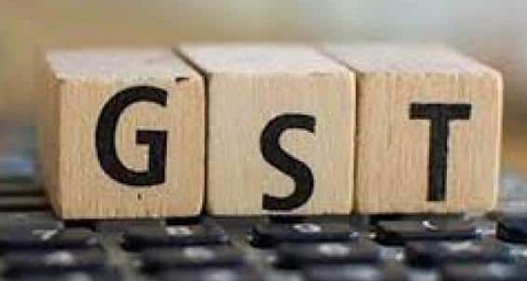 GST बिलों पर अब ग्राहकों को मिलेगा इनाम..