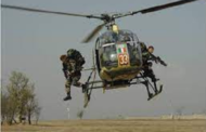 अरुणाचल प्रदेश के सिंगिंग गांव के पास सैन्य हेलिकॉप्टर हुआ दुर्घटनाग्रस्त..