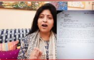आनन-फानन में बीकेटीसी अध्यक्ष अजेंद्र पर आरोप लगाकर अपने ही बुने जाल में फंसी कांग्रेस नेत्री सुजाता