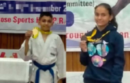 खेल महाकुंभ और एसएफए कराटे प्रतियोगिता में भाई-बहन की जोड़ी ने जीते मेडल..