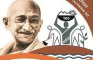 सीडीओ ने मनरेगा से जुड़ी समस्याओं के समाधान के लिए हेल्पलाइन नंबर किया जारी..