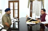 खनन माफिया ने पुलिसकर्मी पर चढ़ाया ट्रेक्टर, सीएम धामी ने लिया एक्शन..