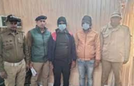 एई- जेई पेपर लीक मामले में दो सगे भाई गिरफ्तार,SIT के हाथ लगे अहम सुराग..