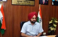 मुख्य सचिव डॉ संधु को लेकर बड़ी खबर, केंद्र ने जारी किया बड़ा आदेश..