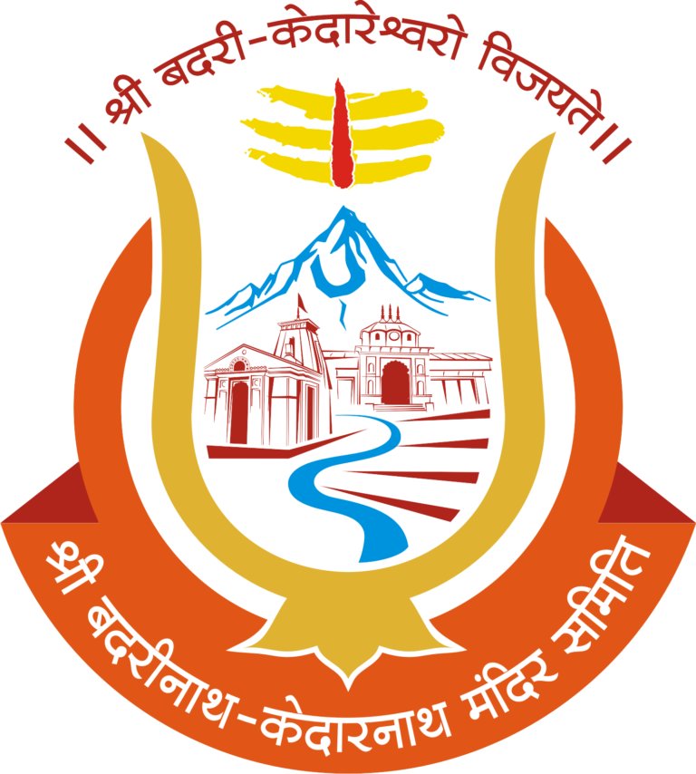 आखिर क्यों चर्चा में है श्री बद्रीनाथ – केदारनाथ मंदिर समिति ???