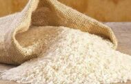 सरकार ने इन देशों को दी गैर-बासमती चावल के निर्यात की मंजूरी..