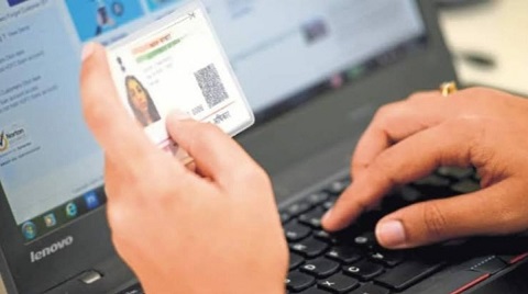 अब घर बैठे ऐसे बनवाएं बच्चों का आधार कार्ड..