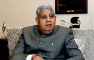 हरिद्वार पहुंचे उपराष्ट्रपति, गुरुकुल कांगड़ी विवि में कार्यक्रम का किया उद्घाटन..