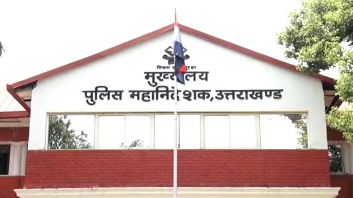 उत्तराखंड पुलिस विभाग में बड़ा फेरबदल: पांच IPS अधिकारियों के तबादले