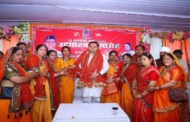 सीएम धामी ने सुप्रसिद्ध मां पूर्णागिरि मेले का किया शुभारंभ, कई बड़ी घोषणाएं भी की..