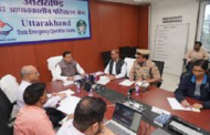 आपदा की आशंका के बीच उत्तराखंड शासन सतर्क, 32 वरिष्ठ अधिकारियों की 24 घंटे एसओईसी में ड्यूटी तय..