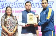 2036 ओलंपिक में छा जाने का लें संकल्प: रेखा आर्या