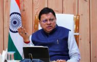 मुख्यमंत्री ने दिए सारकोट की तर्ज पर प्रत्येक जिले में दो-दो आदर्श गांव बनाने के निर्देश