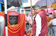 सैनिक कल्याण मंत्री गणेश जोशी ने अमर शहीद मेजर भूपेन्द्र कंडारी की पुण्यतिथि पर उन्हें अर्पित की श्रद्धांजलि 