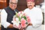 सीएम हेल्पलाइन 1905 में 180 दिन से अधिक समय से लंबित शिकायतों के समाधान के लिए चलाया जाएगा विशेष अभियान