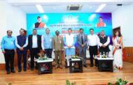 अंतरिक्ष सम्मेलन 2025- 