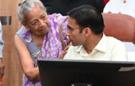 गिफ्ट डीड की शर्तें तोड़ने पर डीएम ने पुत्र से संपत्ति वापस लेकर माता-पिता को दिलाया न्याय