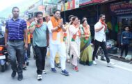 जिला पंचायत चुनाव प्रचार में उतरी कैबिनेट मंत्री रेखा आर्या