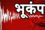 भारी बारिश से क्षतिग्रस्त दीवार का निरीक्षण करने पहुंचे कैबिनेट मंत्री गणेश जोशी, दिए त्वरित मरम्मत के निर्देश