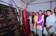 मुख्यमंत्री ने किया 550 करोड़ की योजनाओं लोकार्पण एवं शिलान्यास