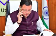 मुख्यमंत्री धामी ने जनसमस्याओं पर की फरियादियों से बात