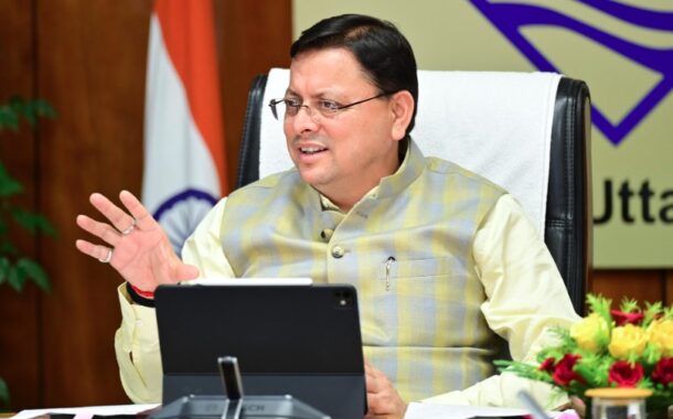 प्रधानमंत्री आवास योजना में पुनः सत्यापन के निर्देश, अपात्रों पर होगी सख्त कार्रवाई