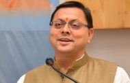 पूर्व सैनिकों और उनके परिवारों की समस्याएं सरकार की प्राथमिकता- सीएम धामी