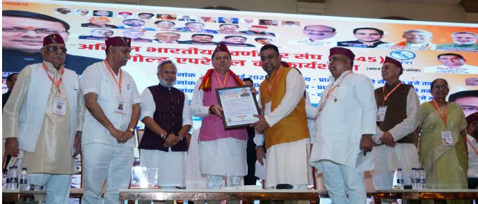 स्वर्णकार उत्तराखंड की पारंपरिक आभूषणों को वैश्विक मंच पर लाने का प्रयास करे - सीएम धामी