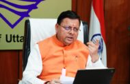 धार्मिक स्थलों का मास्टर प्लान बनाने के आदेश जारी