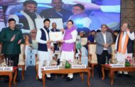 मुख्यमंत्री धामी ने की पर्वतीय राज्यों के लिए पृथक विमानन नीति की मांग