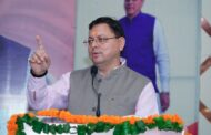 मुख्यमंत्री धामी ने दिलाई शपथ: उत्तराखंड को बनाना है भ्रष्टाचार मुक्त
