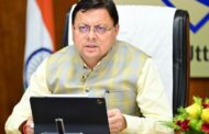 ग्राम पंचायतों को मिलेगा तकनीकी और प्रशासनिक प्रशिक्षण