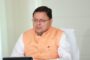 सचिव स्तर की बैठक में बेस्ट प्रैक्टिसेज पर फोकस, हर विभाग से मांगे गए यूनिक इनिशिएटिव्स