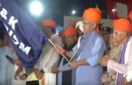 अमरनाथ यात्रा 2025 का शुभारंभ- पहले जत्थे को एलजी सिन्हा ने दिखाई हरी झंडी