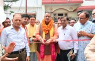 शहद उत्पादन से दोगुनी होगी किसानों की आय- कृषि मंत्री गणेश जोशी