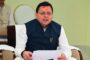 समाजवाद की विरासत को मिटा रही है भाजपा- सपा अध्यक्ष अखिलेश यादव