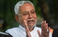 चुनाव से पहले नीतीश सरकार का युवाओं को बड़ा तोहफा, 