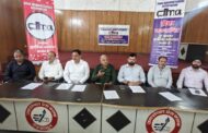प्रदेश बन रहा फार्मा हब, विस्तार में जुटी हैं फार्मा कंपनियां, गुणवत्तापूर्ण दवाओं का हो रहा निर्माण- दवा निर्माता