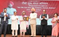 राज्यपाल गुरमीत सिंह ने टीबी उन्मूलन योद्धाओं को किया सम्मानित