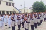 प्रार्थना सभा में गीता के श्लोकों के पाठ पर बवाल, एससी-एसटी शिक्षक संघ ने जताया विरोध