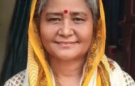 सीमा के सन्नाटे में नेतृत्व की गूंज: रिटायर्ड आईपीएस विमला गुंज्याल बनीं गुंजी गांव की निर्विरोध प्रधान