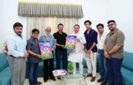 सीएम धामी ने लॉन्च किया हिंदी फिल्म 