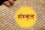 हेमकुंड साहिब यात्रा में उमड़ा आस्था का सैलाब, अब तक 2.28 लाख से अधिक श्रद्धालु पहुंचे