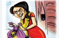 ज्वालापुर में सराफा कारोबारी के घर चोरी, कीमती सामान लेकर फरार हुई दो नौकरानियां