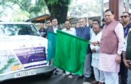 सीएम धामी ने राहत सामग्री को हरी झंडी दिखाकर किया रवाना